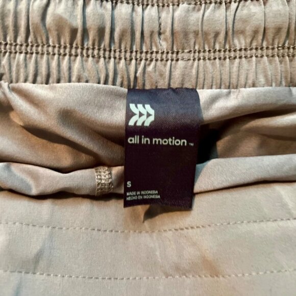 Tan Athletic Skort – Size Small, All in Motion - Picture 2 of 3
